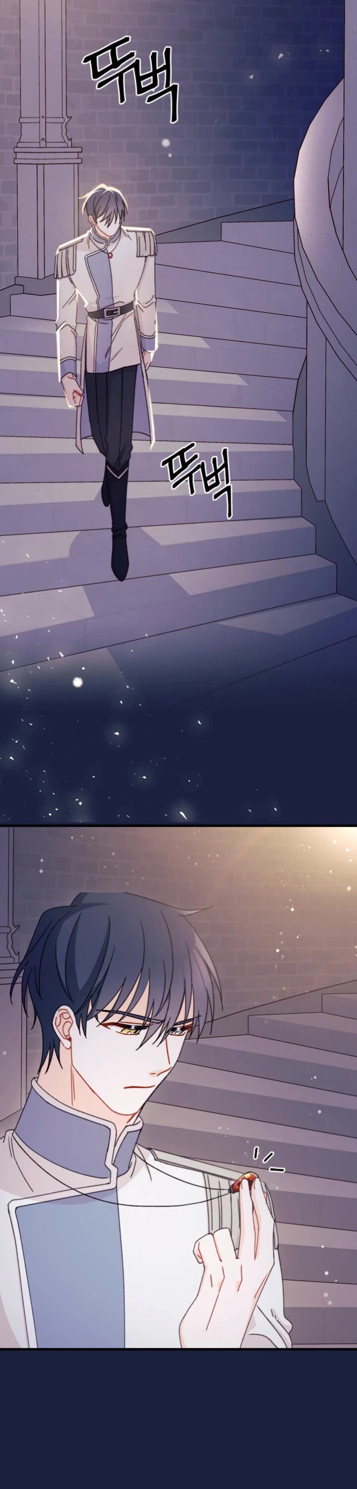 The Rewards of Marriage chapter 19 page 32