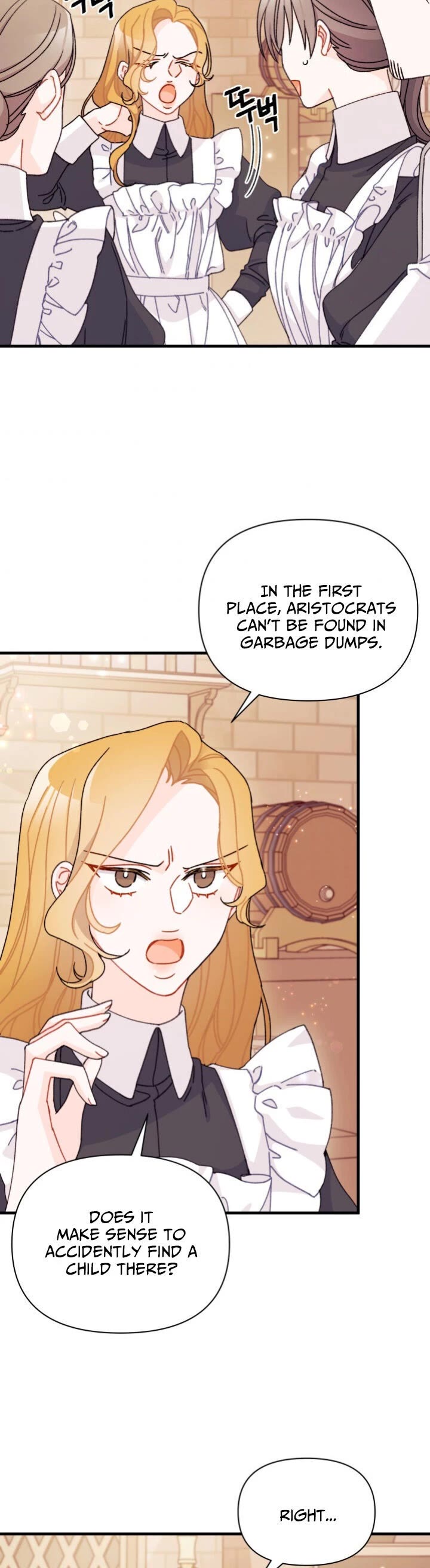 The Rewards of Marriage chapter 19 page 5