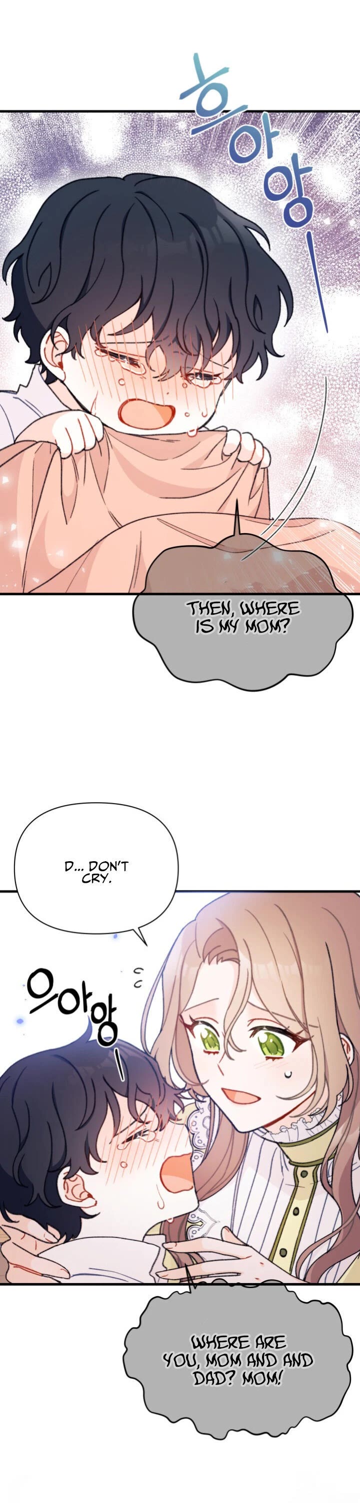 The Rewards of Marriage chapter 4 page 8