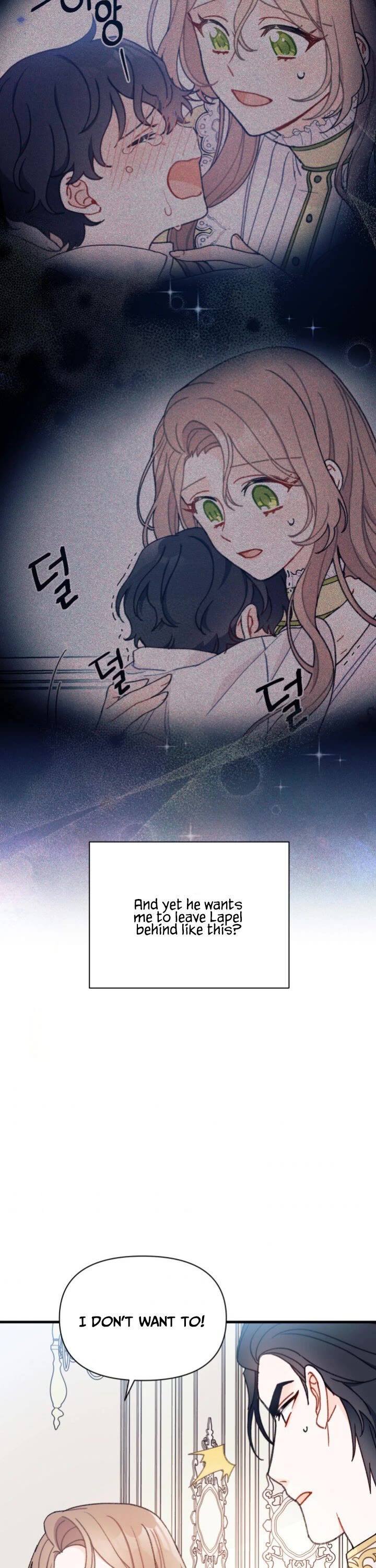 The Rewards of Marriage chapter 7 page 3