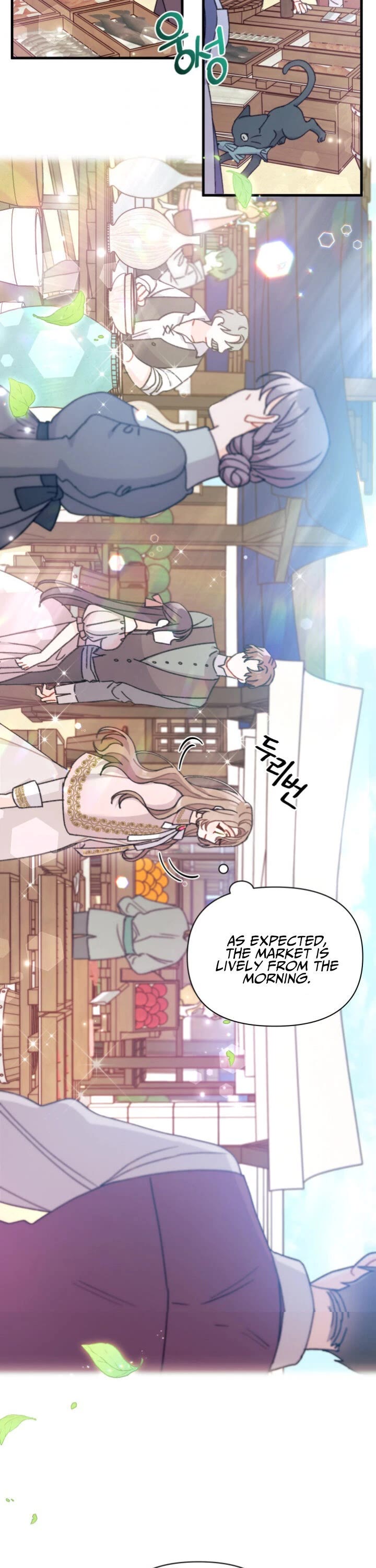 The Rewards of Marriage chapter 7 page 32
