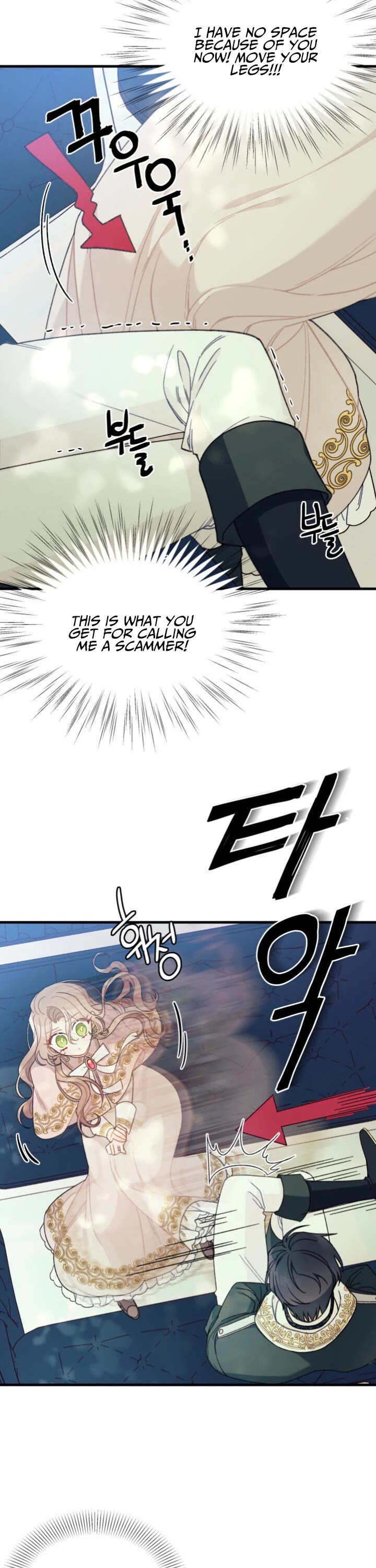 The Rewards of Marriage chapter 9 page 17