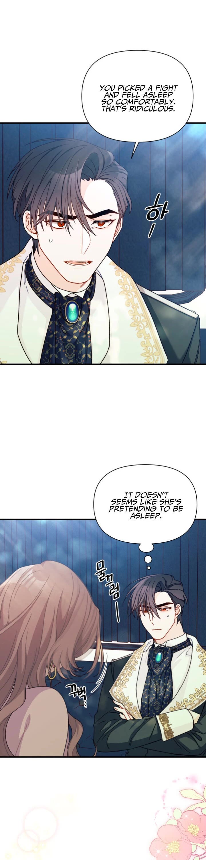The Rewards of Marriage chapter 9 page 21