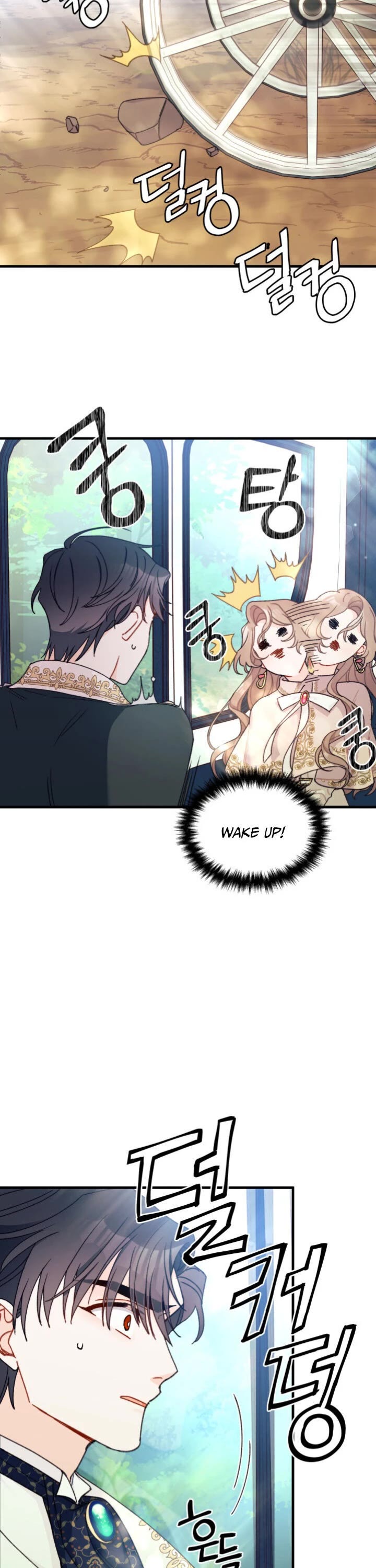 The Rewards of Marriage chapter 9 page 27
