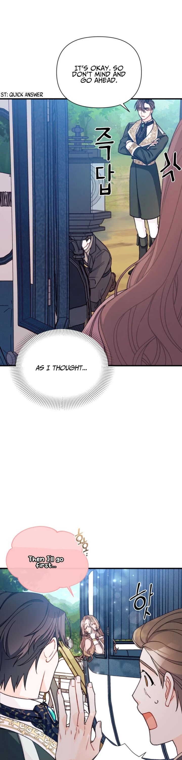 The Rewards of Marriage chapter 9 page 8