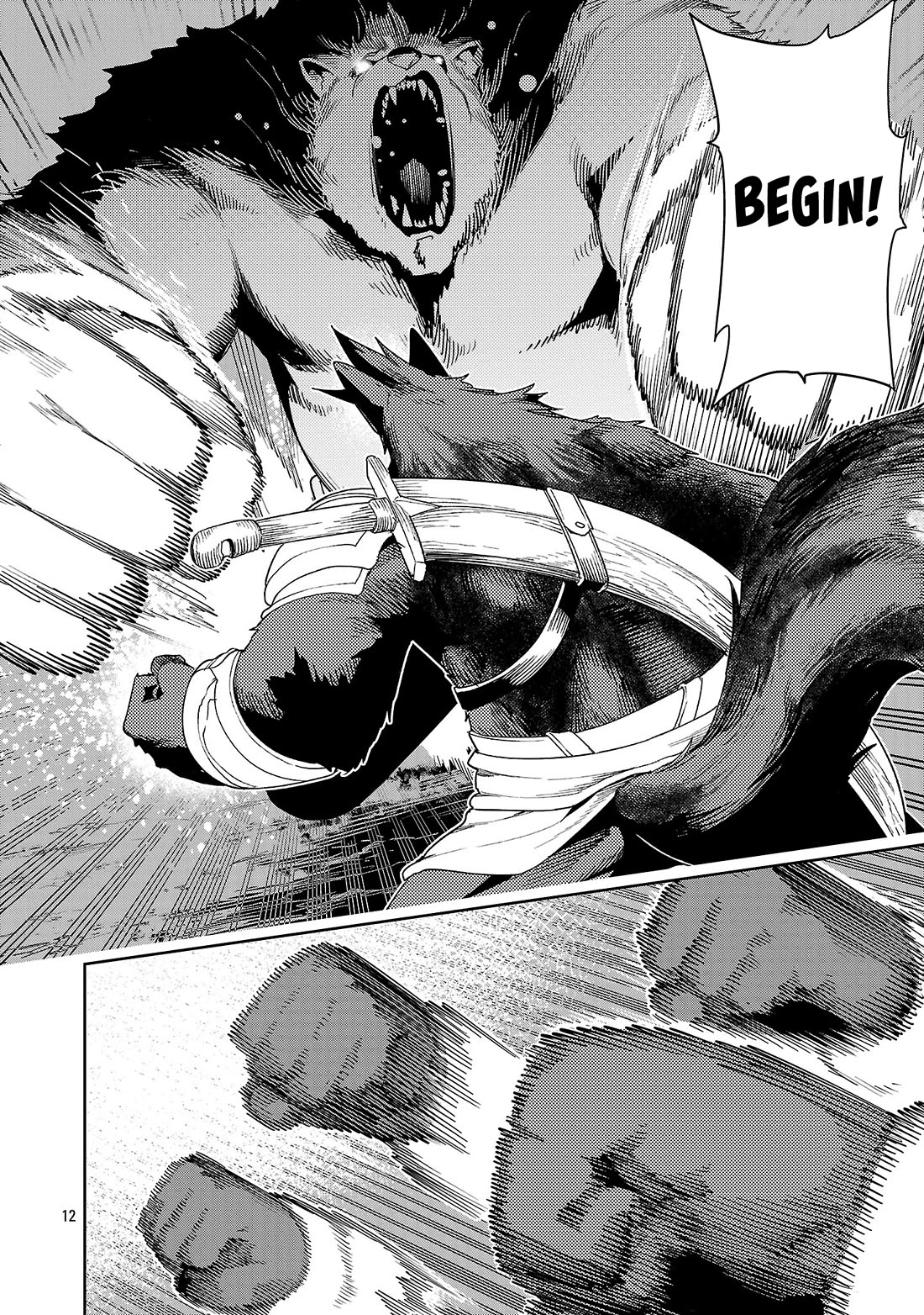 I Got a New Skill Every Time I Was Exiled, and After 100 Different Worlds, I Was Unmatched chapter 28 page 13