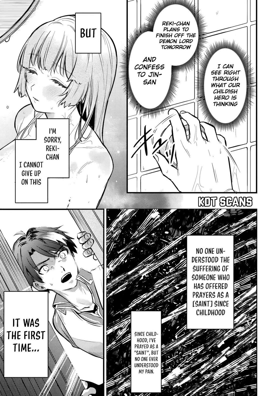 I Got Kicked Out of the Hero’s Party, So I Went Back to My Hometown, and Then the Whole Party Followed Me?! chapter 1 page 17