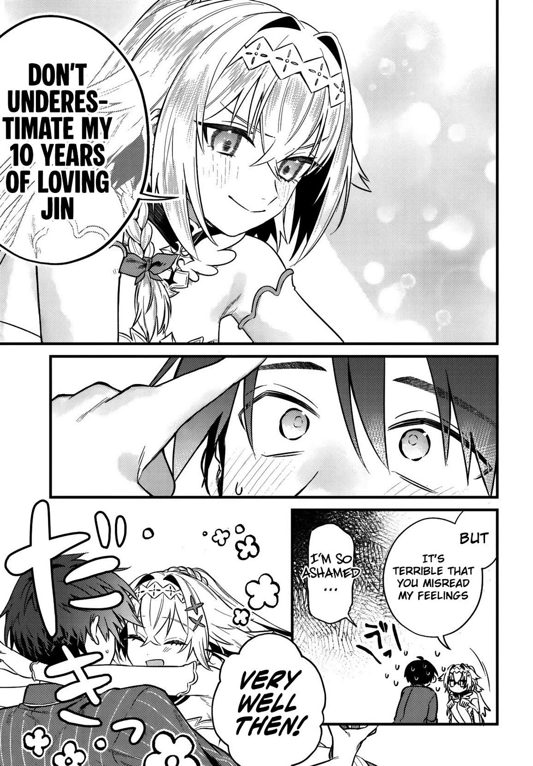 I Got Kicked Out of the Hero’s Party, So I Went Back to My Hometown, and Then the Whole Party Followed Me?! chapter 4 page 15