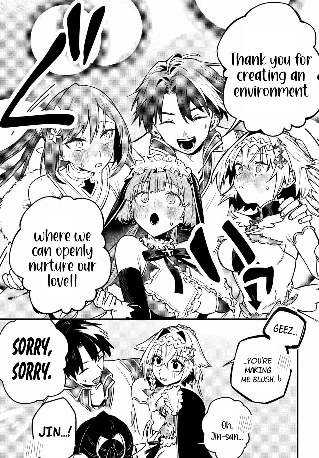 I Got Kicked Out of the Hero’s Party, So I Went Back to My Hometown, and Then the Whole Party Followed Me?! chapter 7 page 7