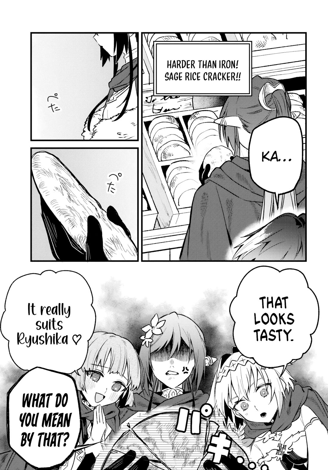 I Got Kicked Out of the Hero’s Party, So I Went Back to My Hometown, and Then the Whole Party Followed Me?! chapter 8 page 12