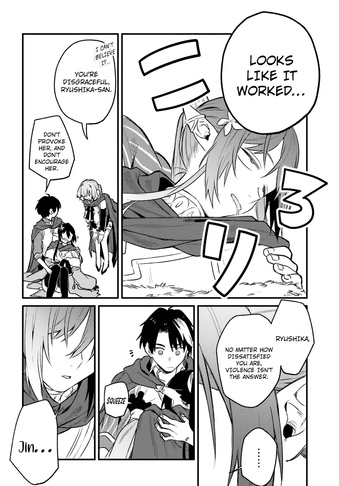 I Got Kicked Out of the Hero’s Party, So I Went Back to My Hometown, and Then the Whole Party Followed Me?! chapter 8 page 15