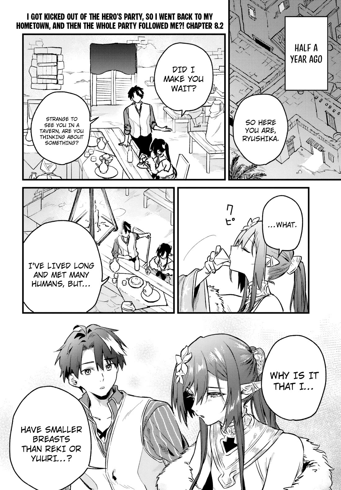 I Got Kicked Out of the Hero’s Party, So I Went Back to My Hometown, and Then the Whole Party Followed Me?! chapter 8 page 17