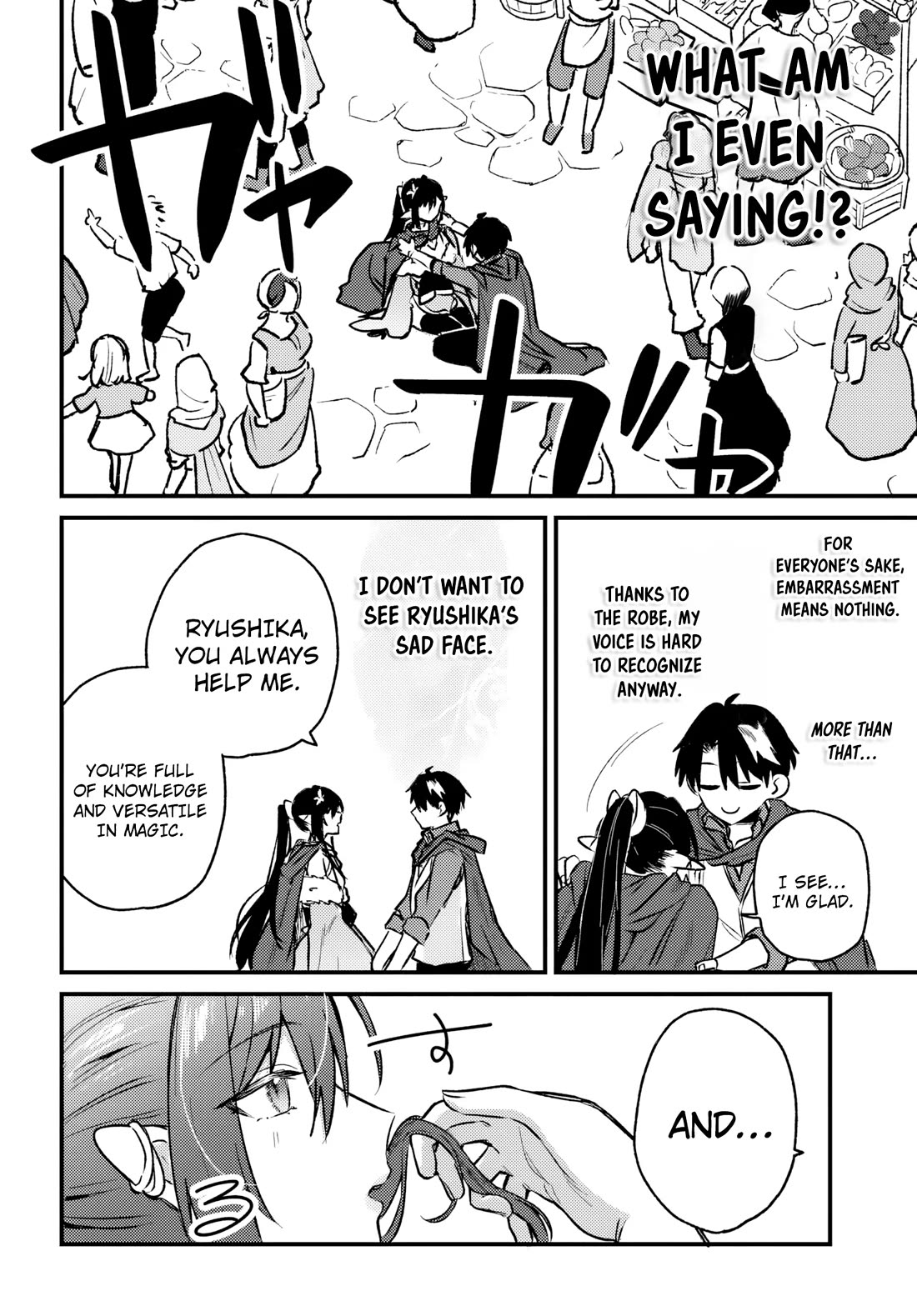 I Got Kicked Out of the Hero’s Party, So I Went Back to My Hometown, and Then the Whole Party Followed Me?! chapter 8 page 19