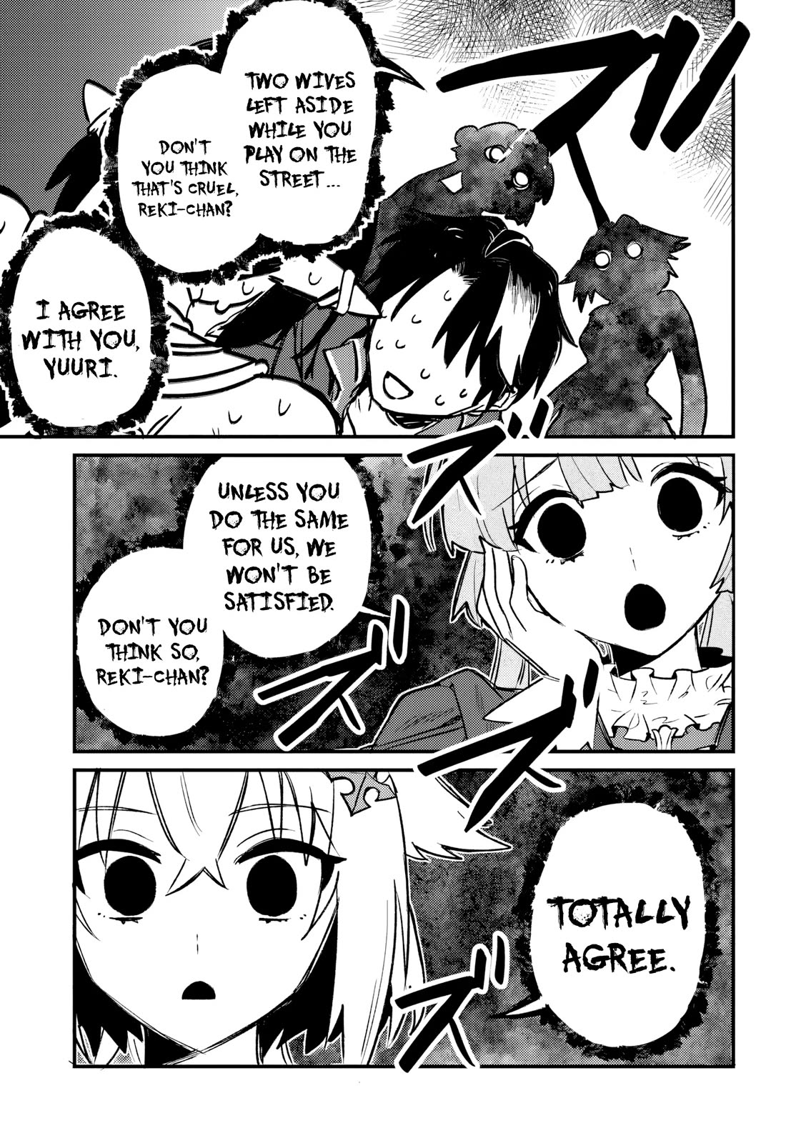 I Got Kicked Out of the Hero’s Party, So I Went Back to My Hometown, and Then the Whole Party Followed Me?! chapter 8 page 28