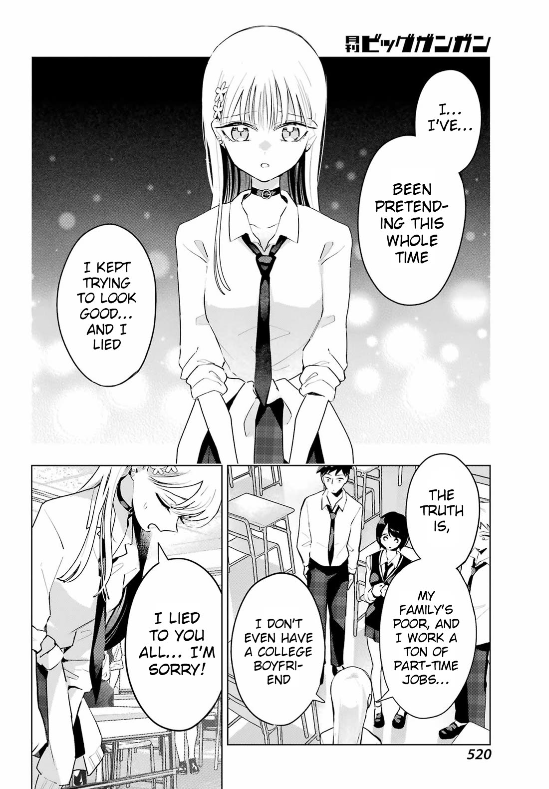 I Hate That We’re Childhood Friends! — My Rise to the Top of School Life with an S-Rank Beauty Begins After a Falling-Out chapter 10 page 12
