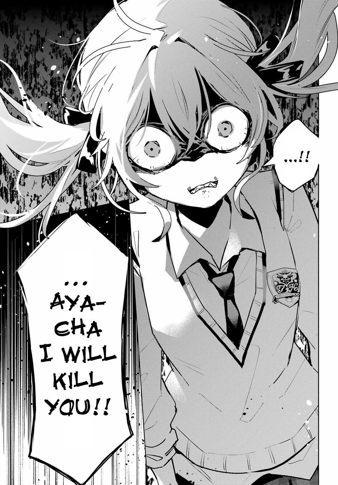 I Hate That We’re Childhood Friends! — My Rise to the Top of School Life with an S-Rank Beauty Begins After a Falling-Out chapter 10 page 21