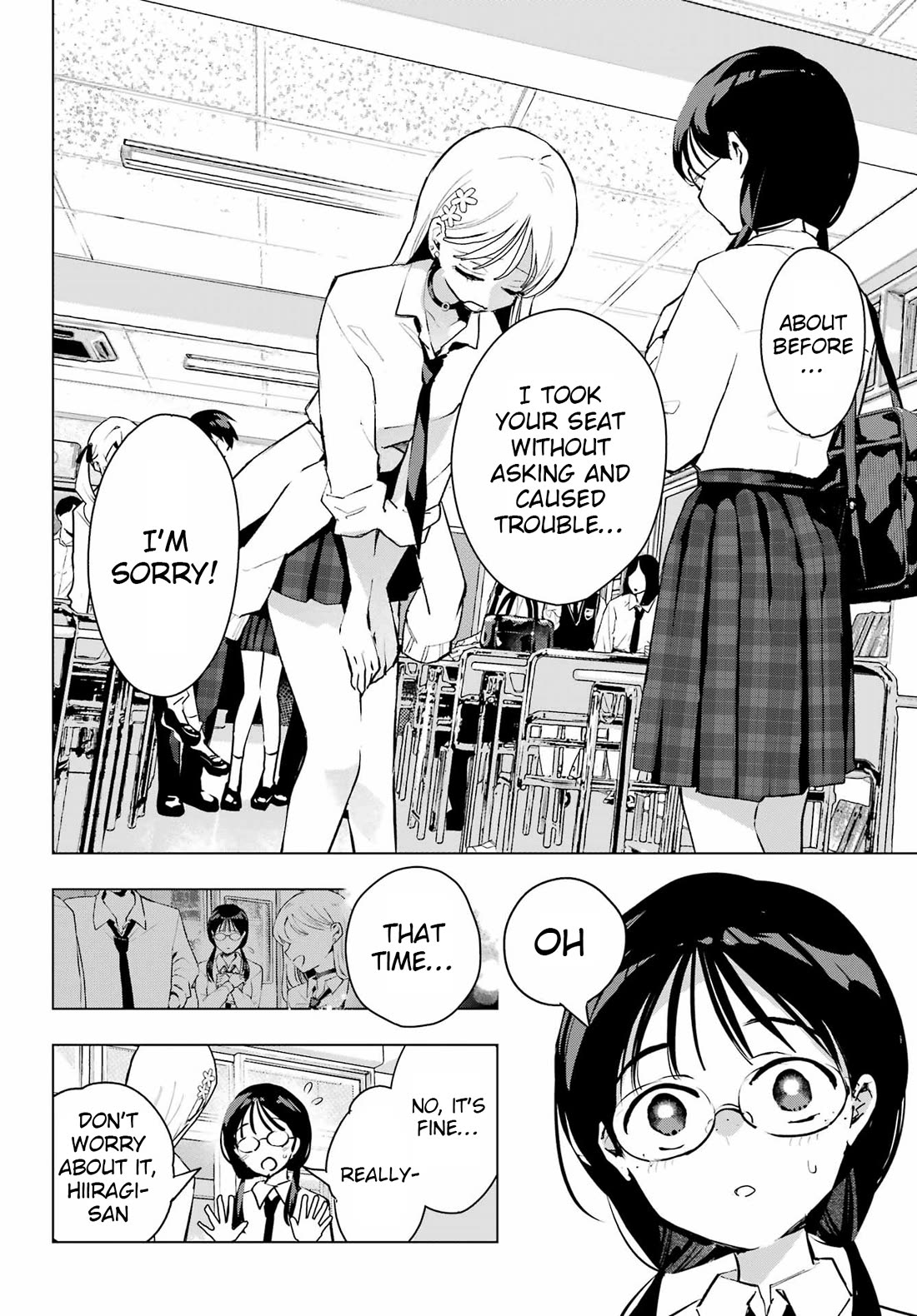 I Hate That We’re Childhood Friends! — My Rise to the Top of School Life with an S-Rank Beauty Begins After a Falling-Out chapter 10 page 6