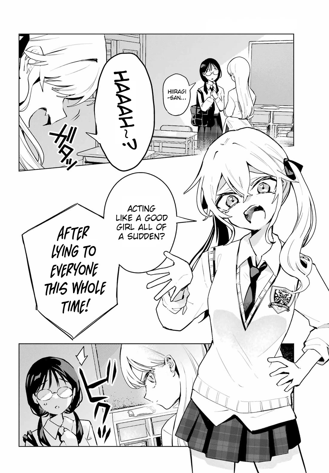 I Hate That We’re Childhood Friends! — My Rise to the Top of School Life with an S-Rank Beauty Begins After a Falling-Out chapter 10 page 8