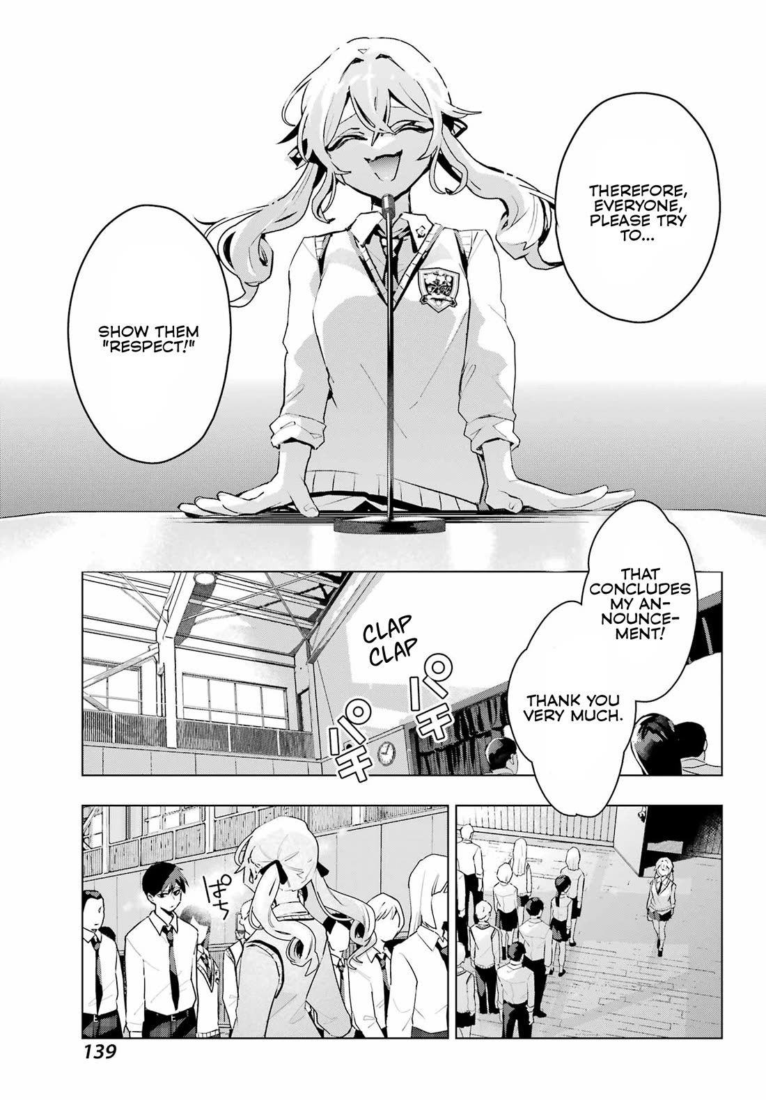 I Hate That We’re Childhood Friends! — My Rise to the Top of School Life with an S-Rank Beauty Begins After a Falling-Out chapter 11 page 16