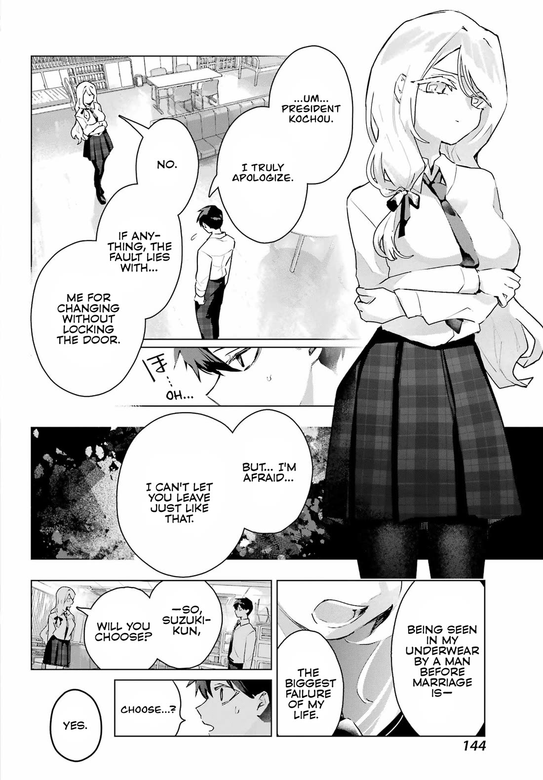 I Hate That We’re Childhood Friends! — My Rise to the Top of School Life with an S-Rank Beauty Begins After a Falling-Out chapter 11 page 21