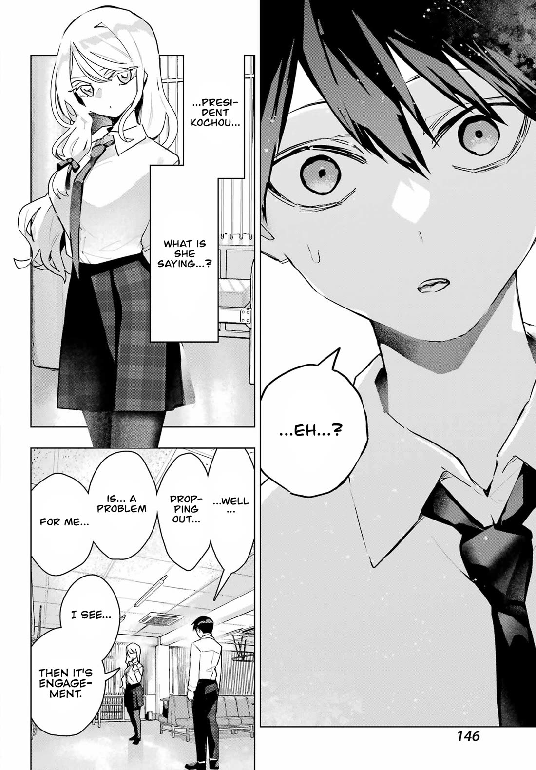 I Hate That We’re Childhood Friends! — My Rise to the Top of School Life with an S-Rank Beauty Begins After a Falling-Out chapter 11 page 23