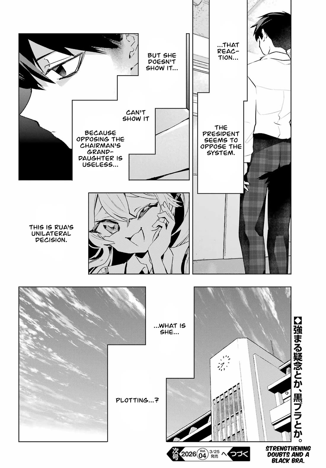 I Hate That We’re Childhood Friends! — My Rise to the Top of School Life with an S-Rank Beauty Begins After a Falling-Out chapter 11 page 29