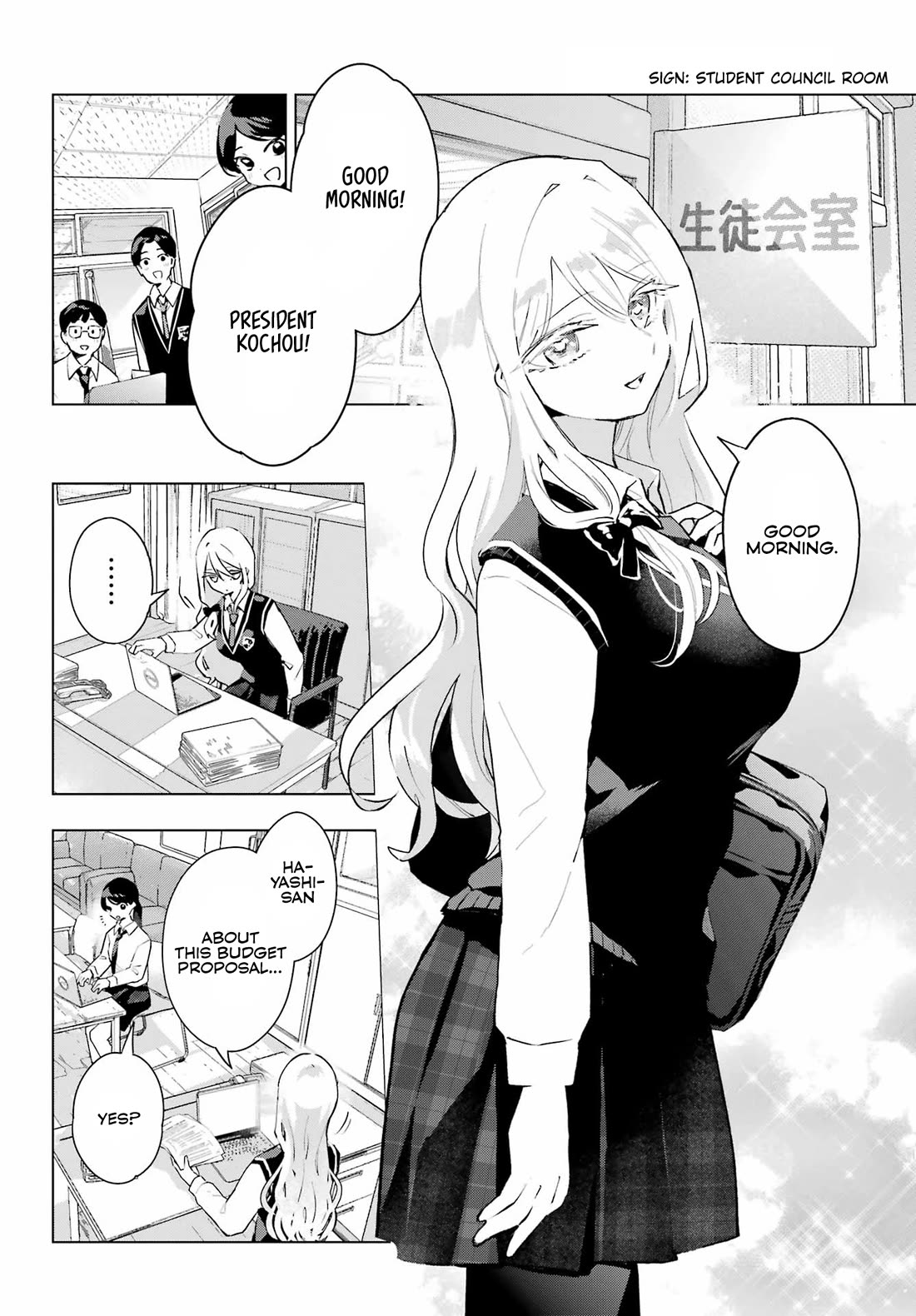 I Hate That We’re Childhood Friends! — My Rise to the Top of School Life with an S-Rank Beauty Begins After a Falling-Out chapter 11 page 3