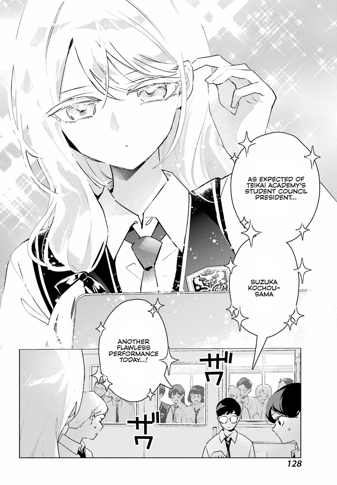 I Hate That We’re Childhood Friends! — My Rise to the Top of School Life with an S-Rank Beauty Begins After a Falling-Out chapter 11 page 5