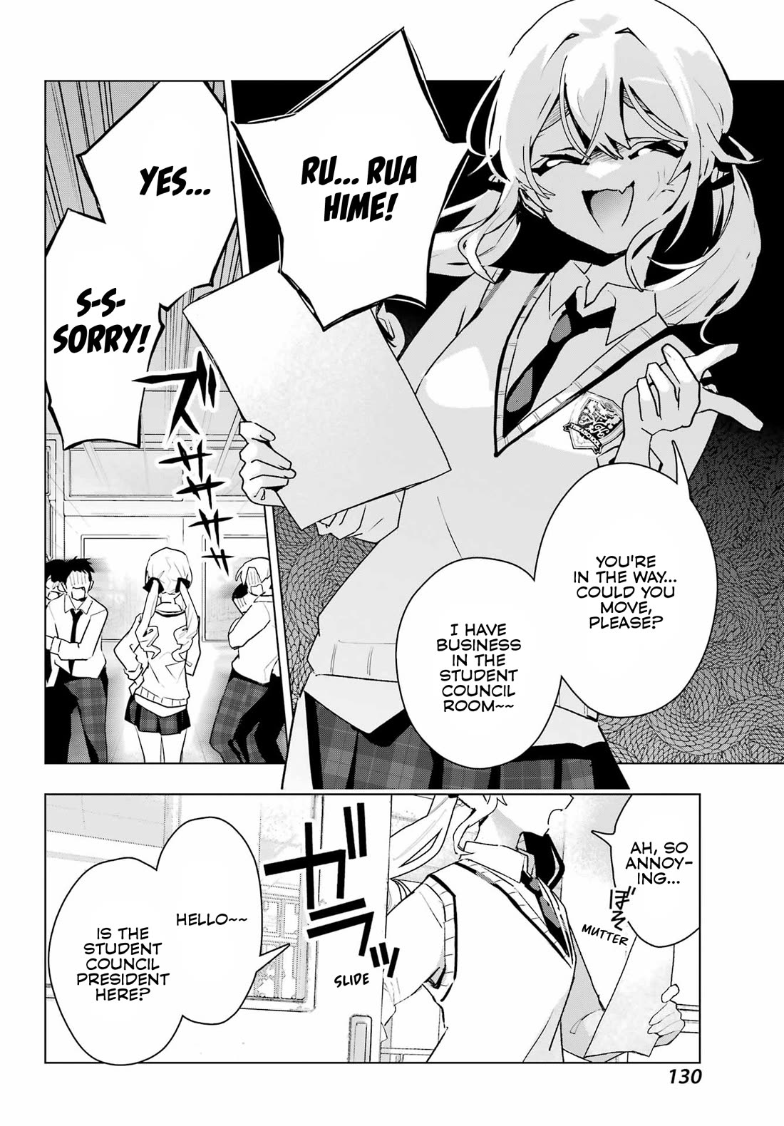 I Hate That We’re Childhood Friends! — My Rise to the Top of School Life with an S-Rank Beauty Begins After a Falling-Out chapter 11 page 7