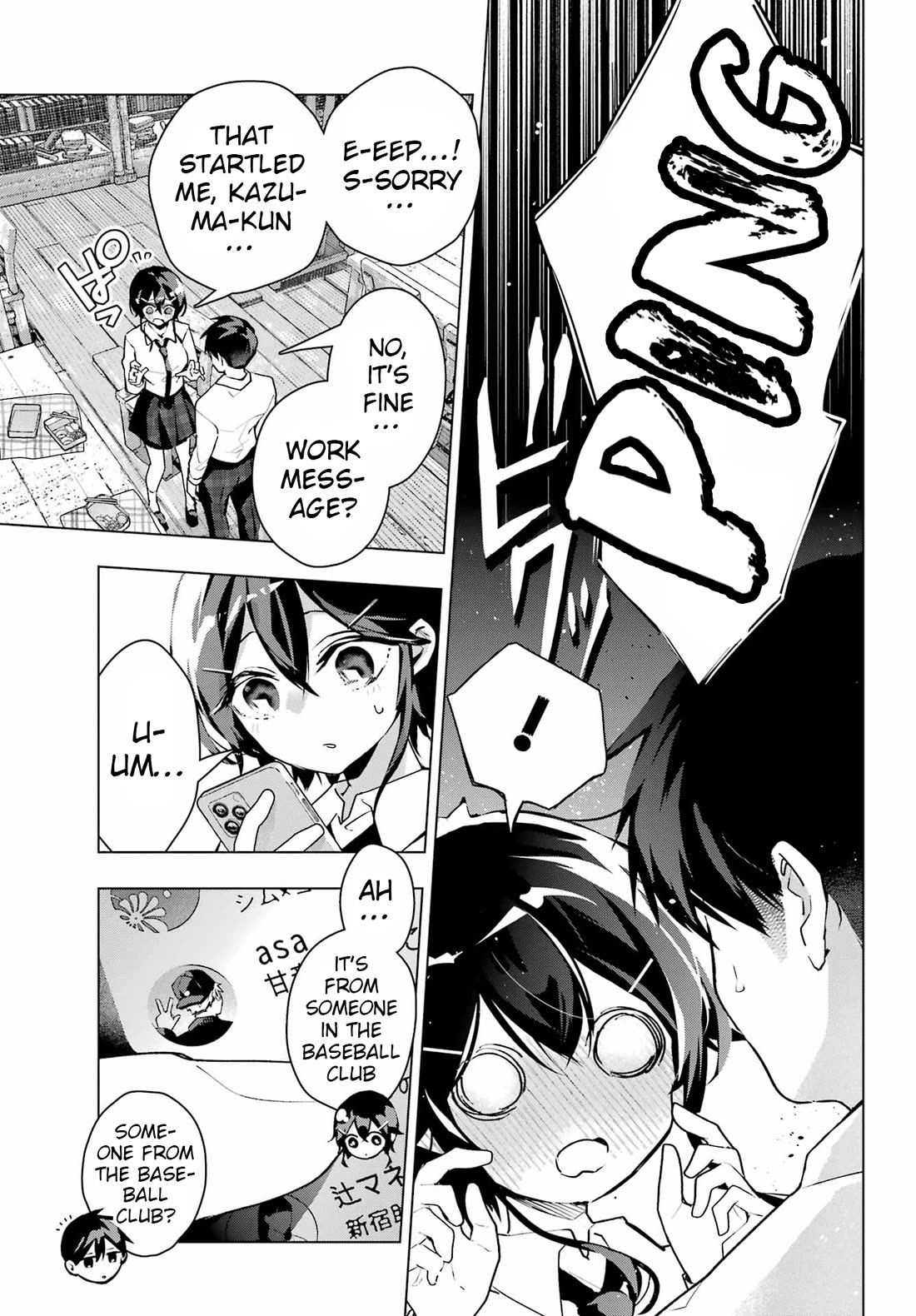 I Hate That We’re Childhood Friends! — My Rise to the Top of School Life with an S-Rank Beauty Begins After a Falling-Out chapter 12 page 23