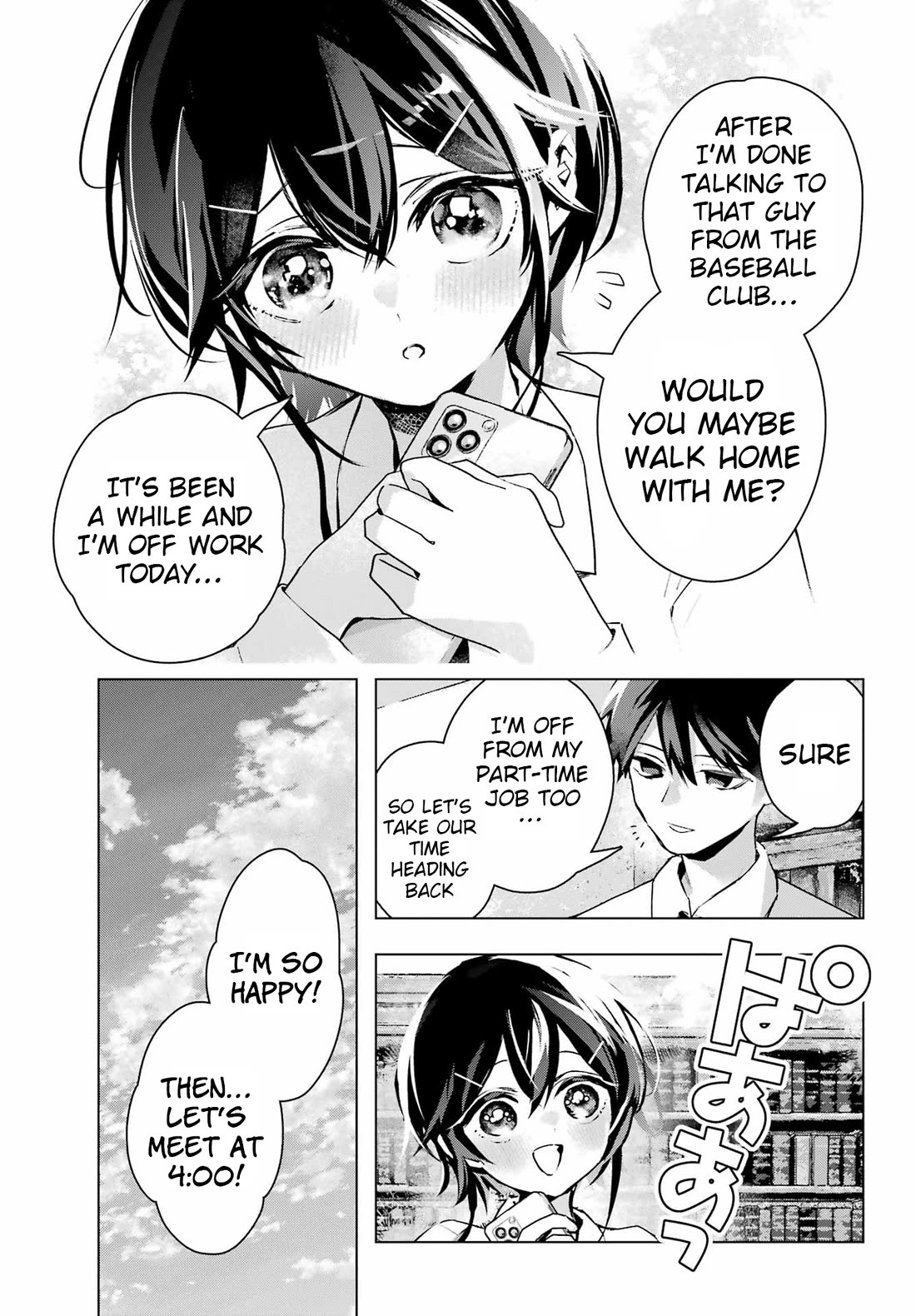 I Hate That We’re Childhood Friends! — My Rise to the Top of School Life with an S-Rank Beauty Begins After a Falling-Out chapter 12 page 25