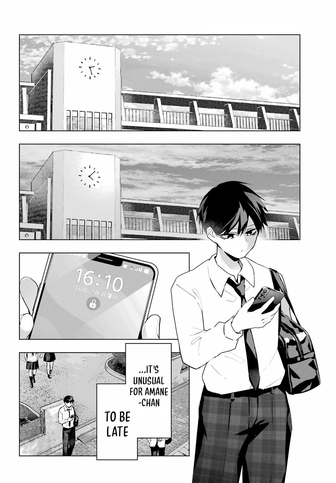 I Hate That We’re Childhood Friends! — My Rise to the Top of School Life with an S-Rank Beauty Begins After a Falling-Out chapter 12 page 26