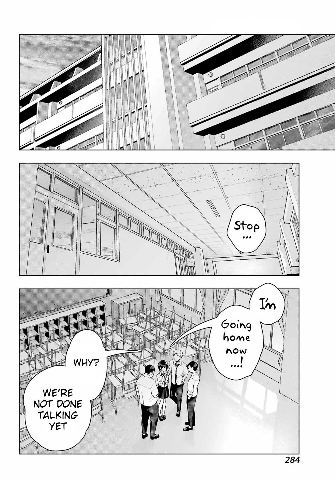 I Hate That We’re Childhood Friends! — My Rise to the Top of School Life with an S-Rank Beauty Begins After a Falling-Out chapter 12 page 28