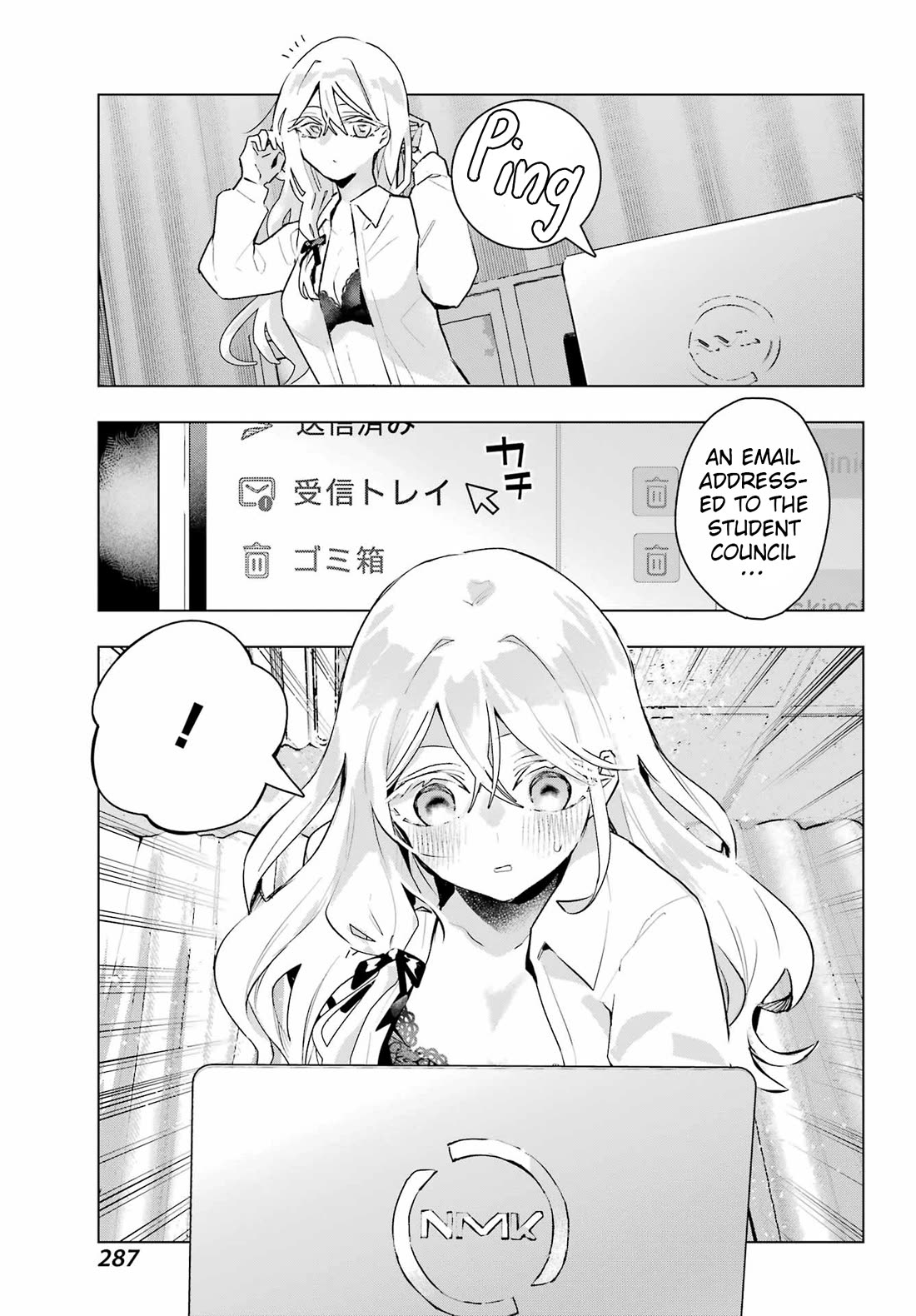 I Hate That We’re Childhood Friends! — My Rise to the Top of School Life with an S-Rank Beauty Begins After a Falling-Out chapter 12 page 31