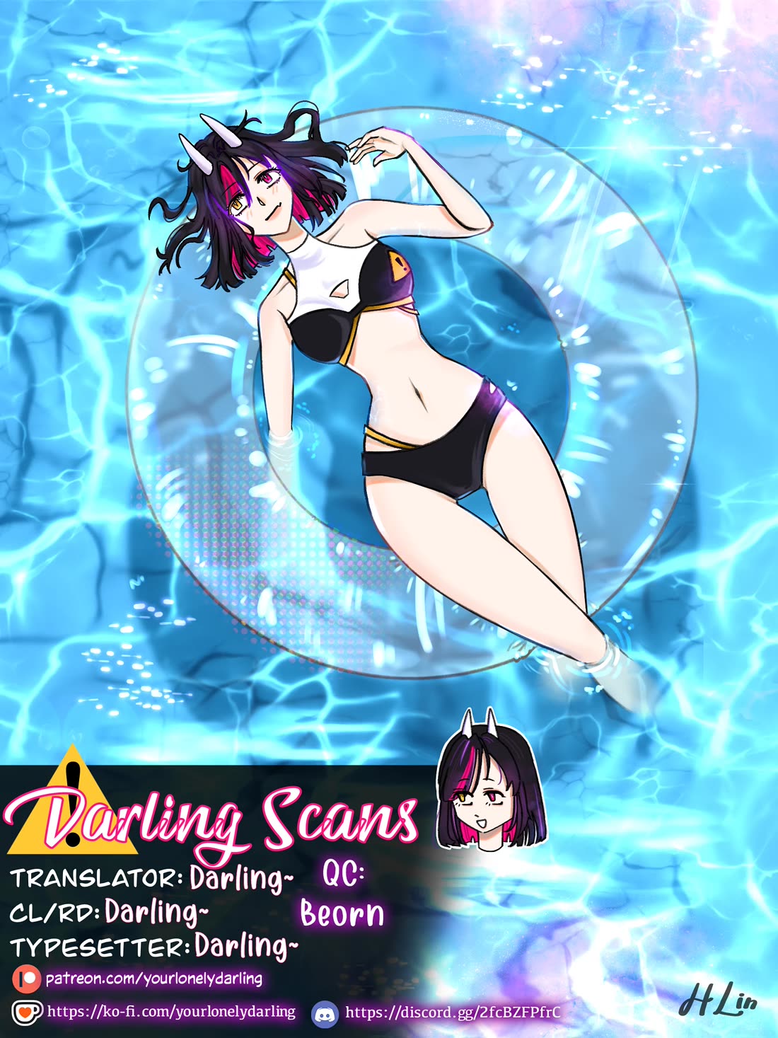 I Hate That We’re Childhood Friends! — My Rise to the Top of School Life with an S-Rank Beauty Begins After a Falling-Out chapter 12 page 33