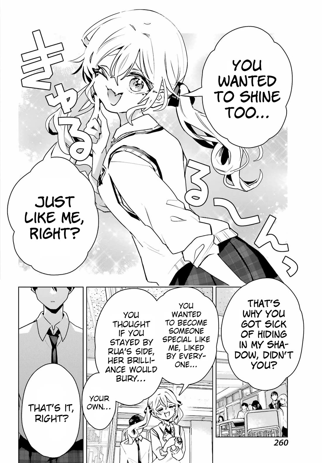 I Hate That We’re Childhood Friends! — My Rise to the Top of School Life with an S-Rank Beauty Begins After a Falling-Out chapter 12 page 4