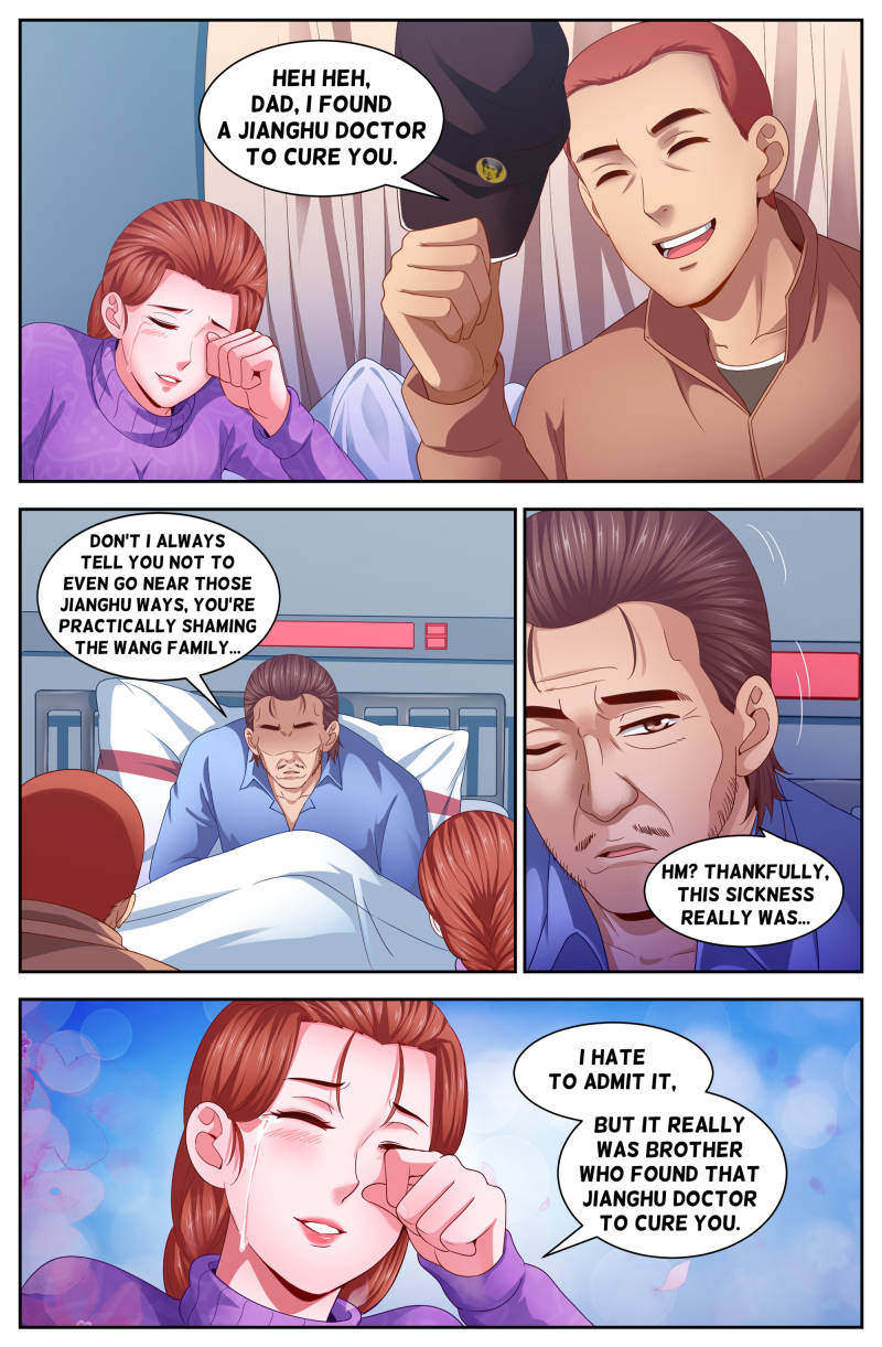 I Have a Mansion In The Post-Apocalyptic World chapter 106 page 7