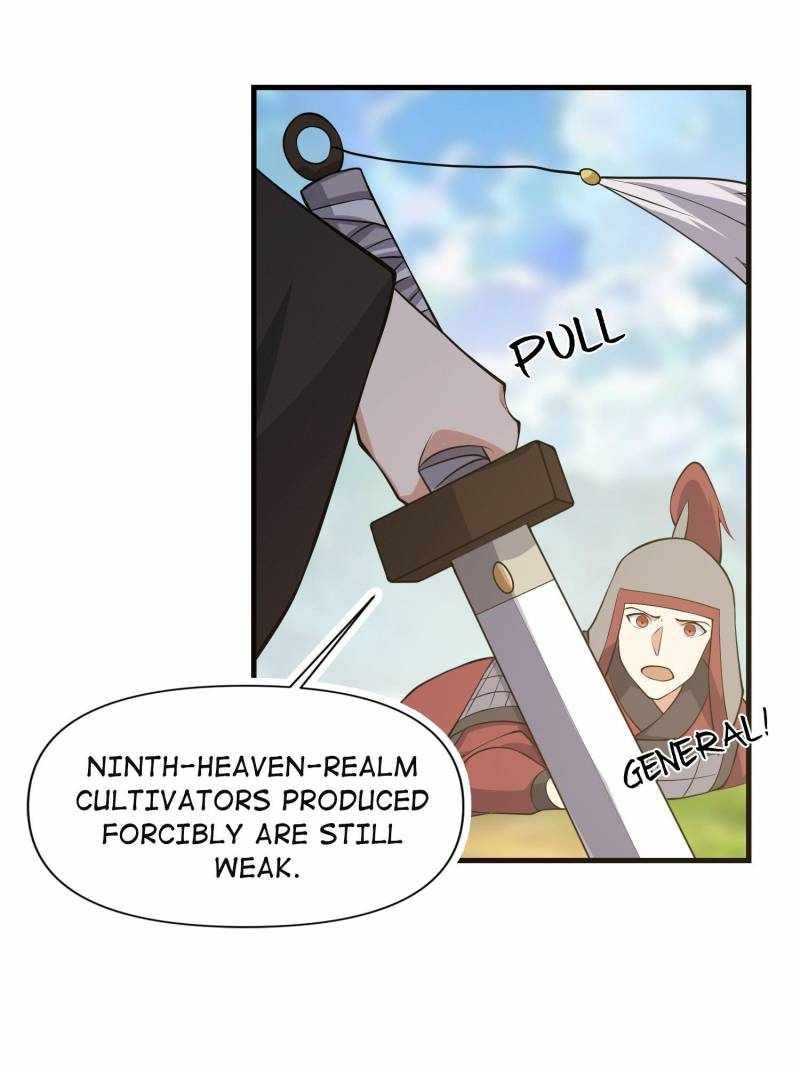 I Have a Mythical Tree chapter 32 page 11