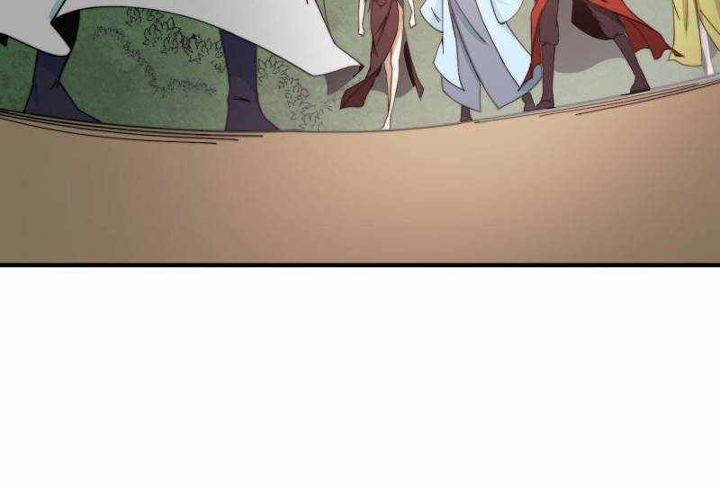 I Have a Mythical Tree chapter 42 page 10