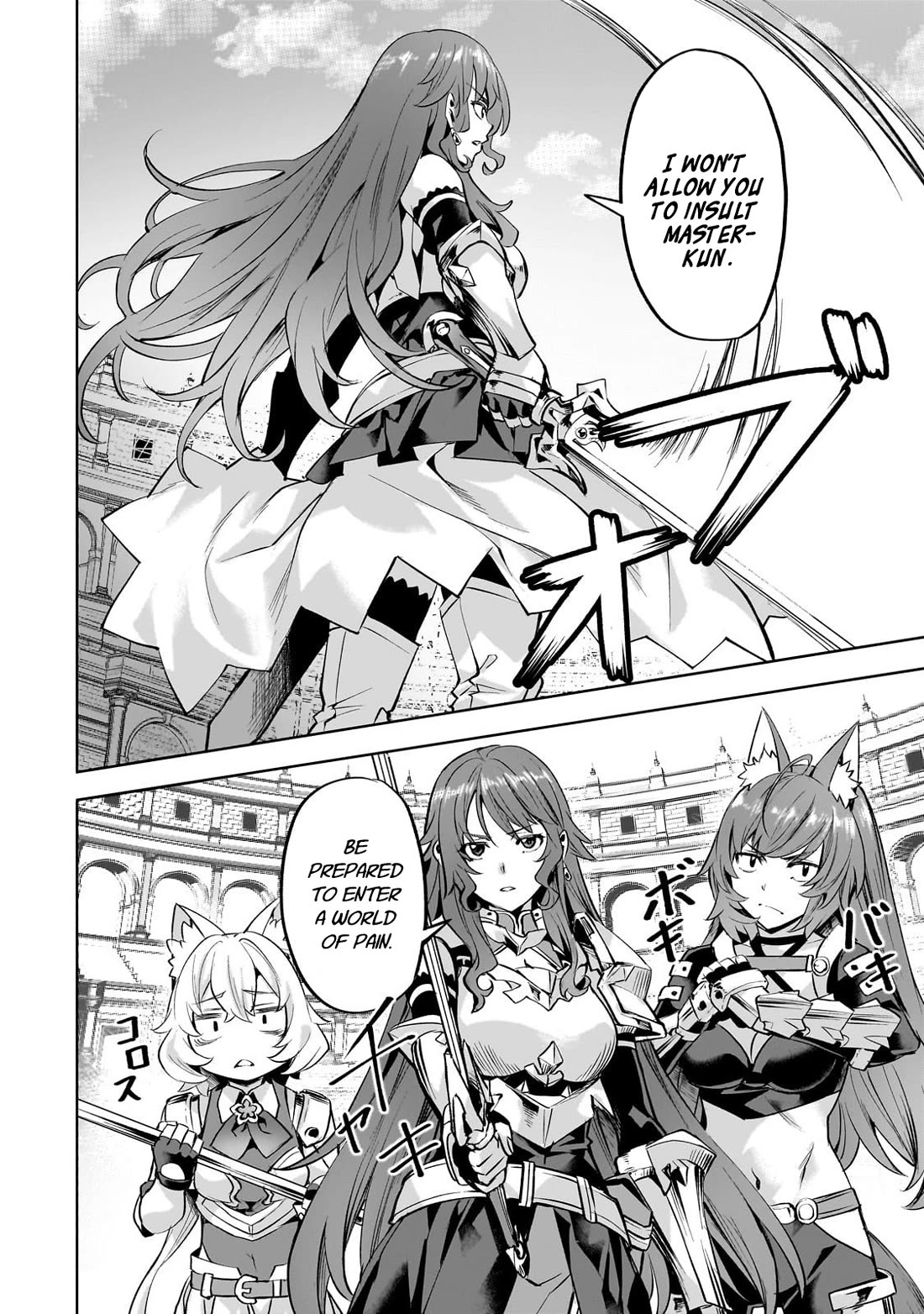 I Have A Slow Life In A Different World (I Wish) chapter 58 page 17