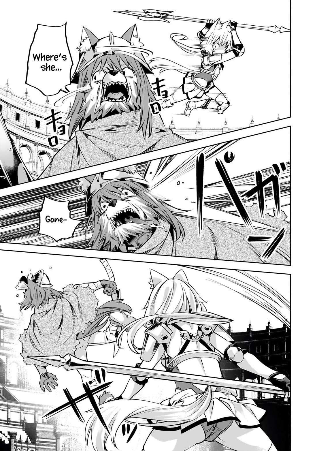 I Have A Slow Life In A Different World (I Wish) chapter 58 page 20