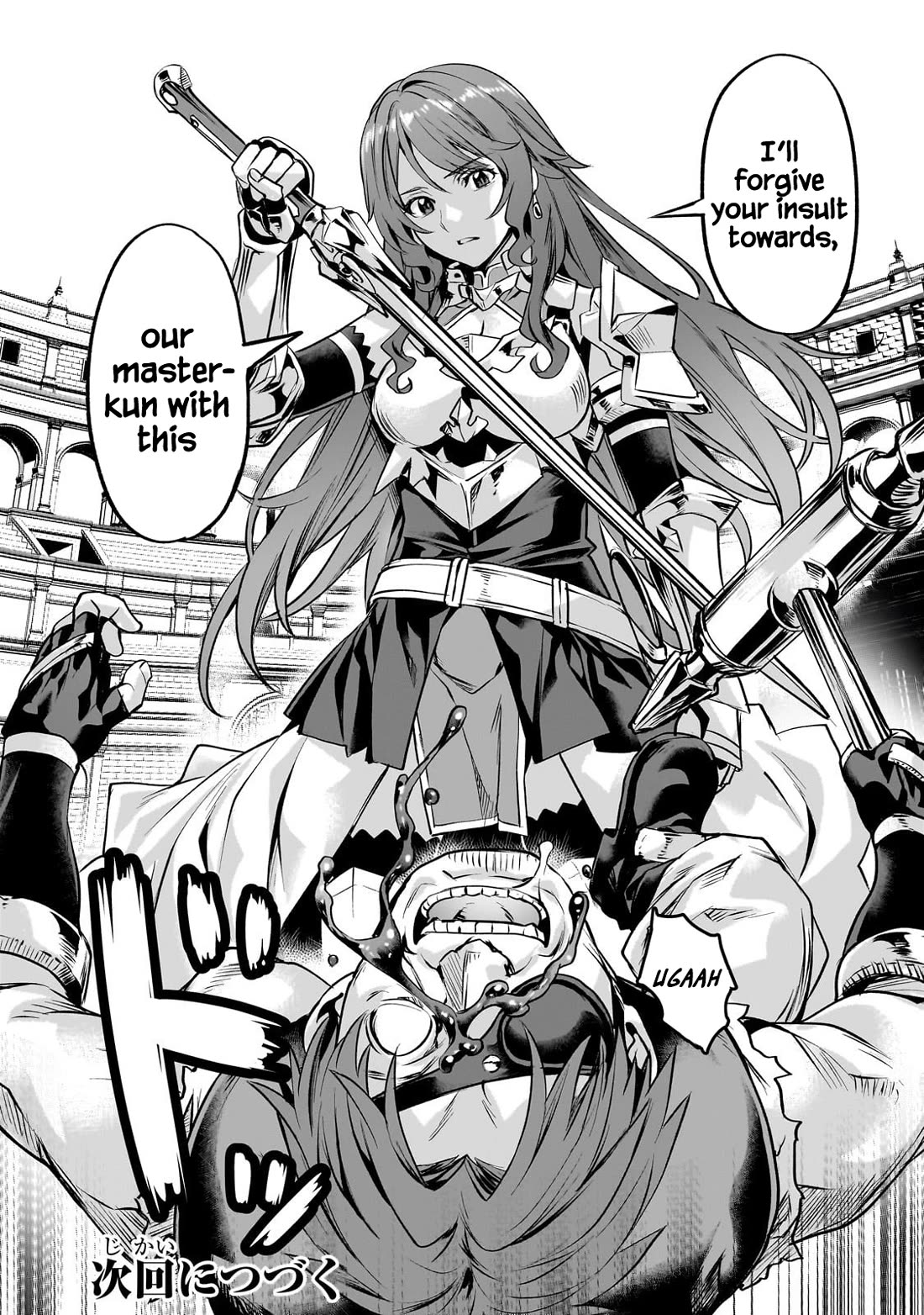 I Have A Slow Life In A Different World (I Wish) chapter 58 page 23