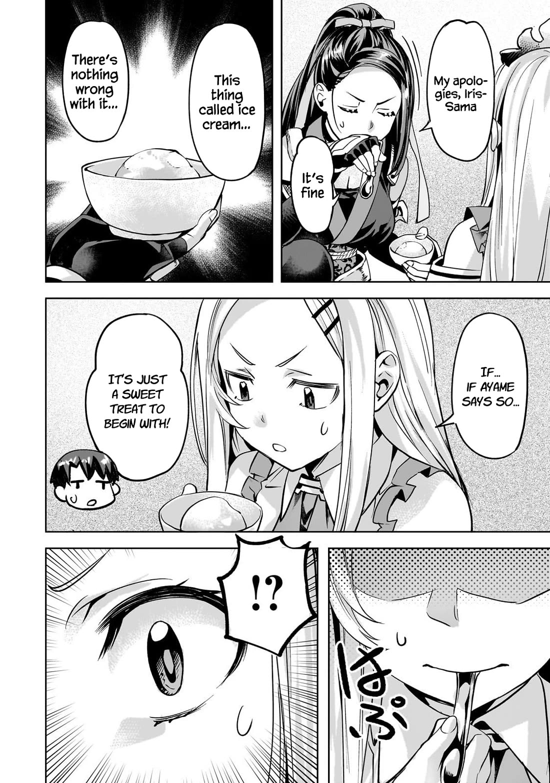 I Have A Slow Life In A Different World (I Wish) chapter 59 page 17