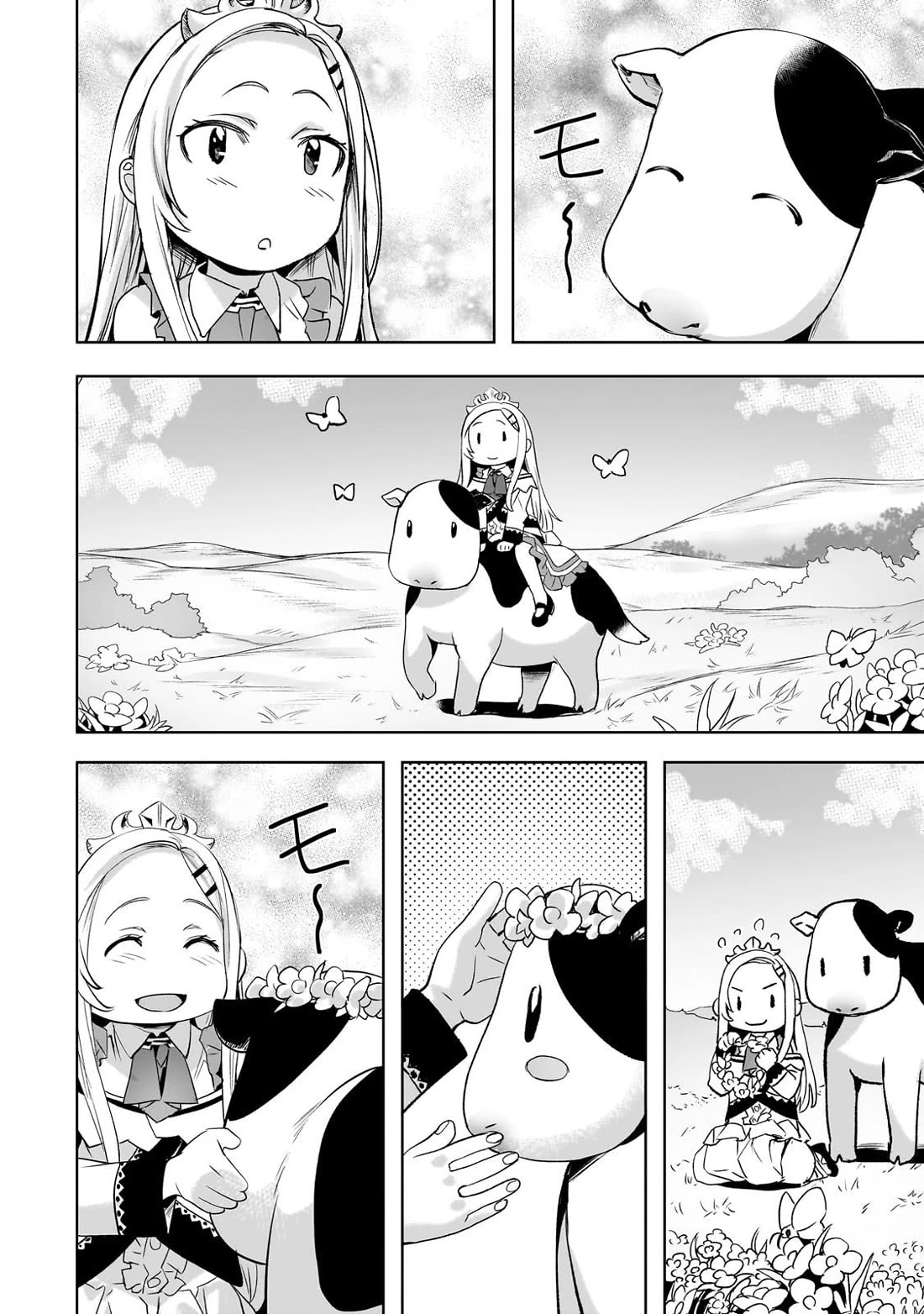 I Have A Slow Life In A Different World (I Wish) chapter 59 page 19