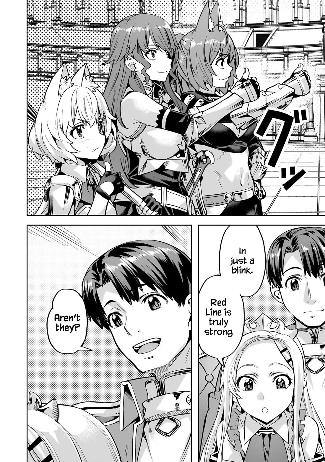 I Have A Slow Life In A Different World (I Wish) chapter 59 page 5