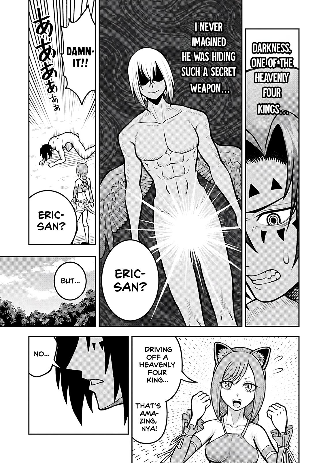 I Have No Clothes To Go On An Adventure! chapter 6 page 7