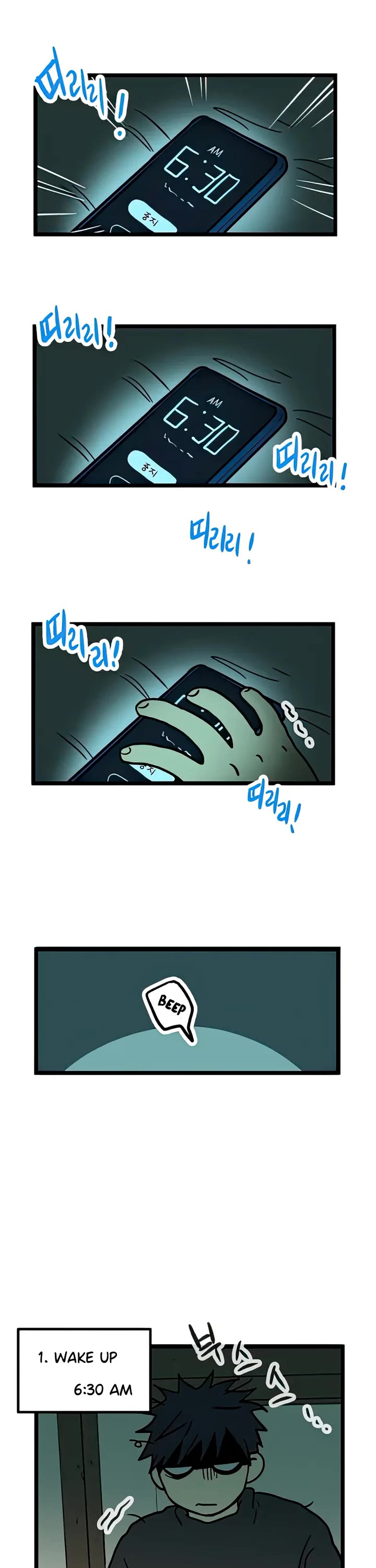 I Have No Home chapter 11 page 2