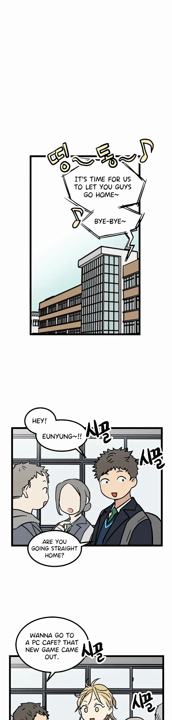 I Have No Home chapter 13 page 6