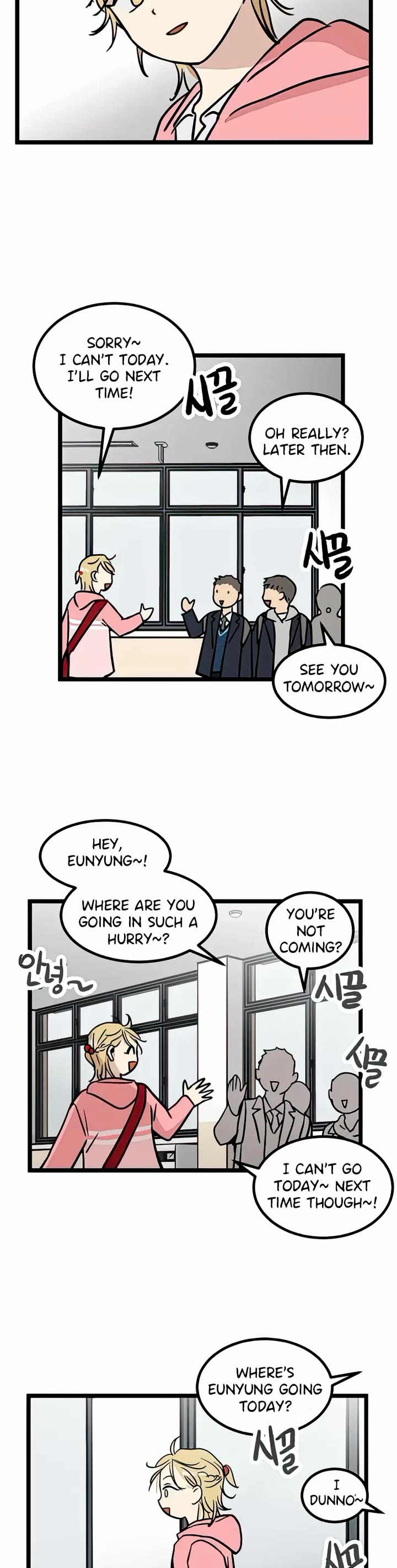 I Have No Home chapter 13 page 8