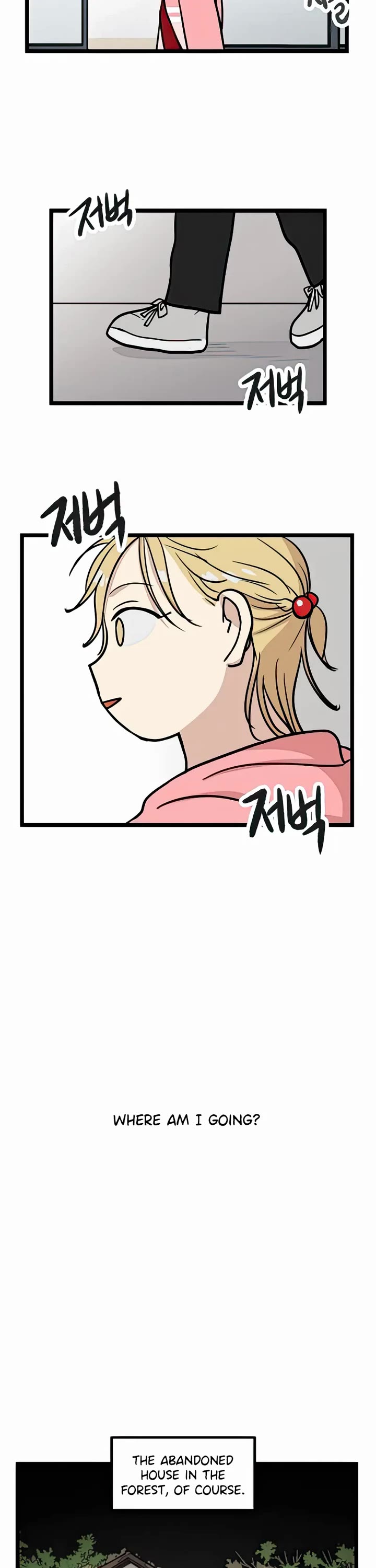 I Have No Home chapter 13 page 9